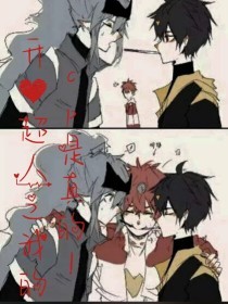 黑料不打烊吃瓜网yandex