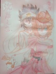 海角大神封神之作视频在线观看