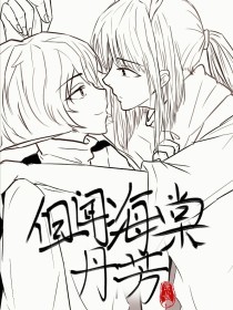 爱奇艺在线观看